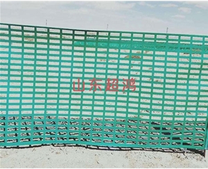 开封HDPE铁路防沙板